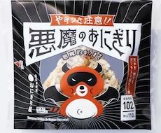 5f755f56-4062801