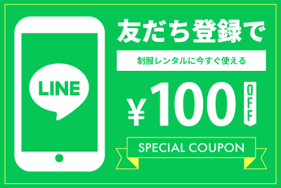 LINEサムネNANCHA