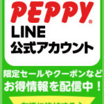 bnr_line
